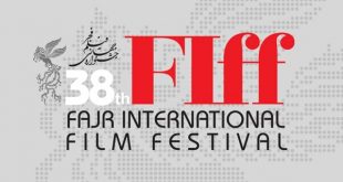 برای سی‌وهشتمین دوره؛ جشنواره جهانی فیلم فجر فراخوان داد/ آغاز ثبت‌نام از ۲۷ بهمن ۱۳۹۹